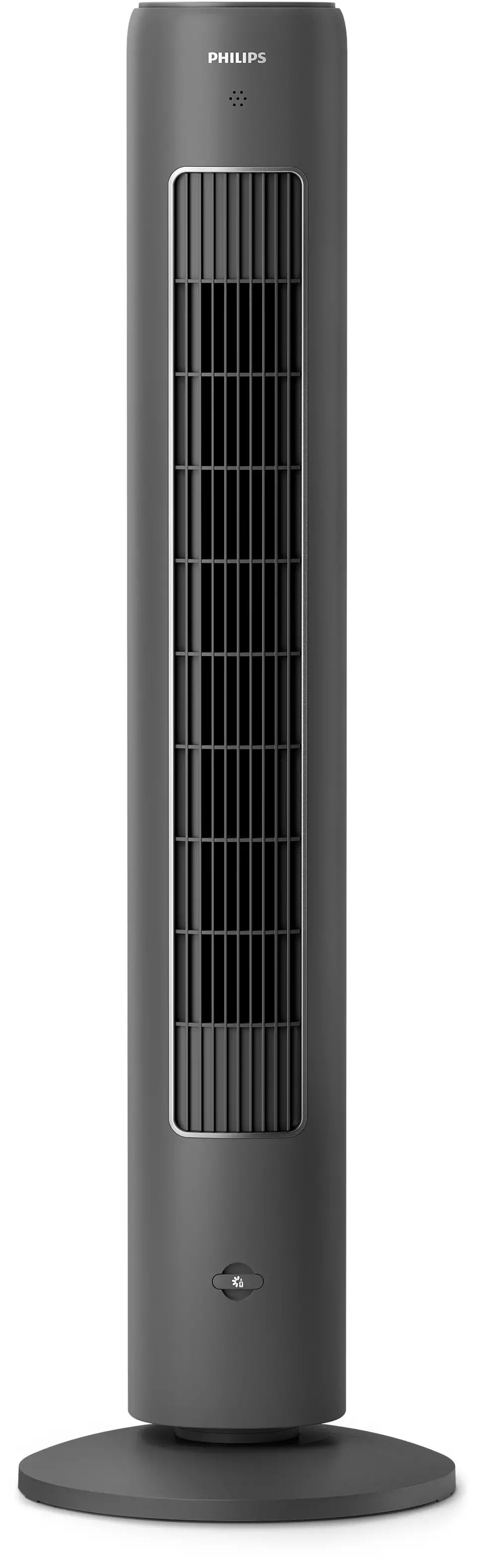 Вентилятор Philips CX5535/11 цена 4422.60 грн - фотография 2