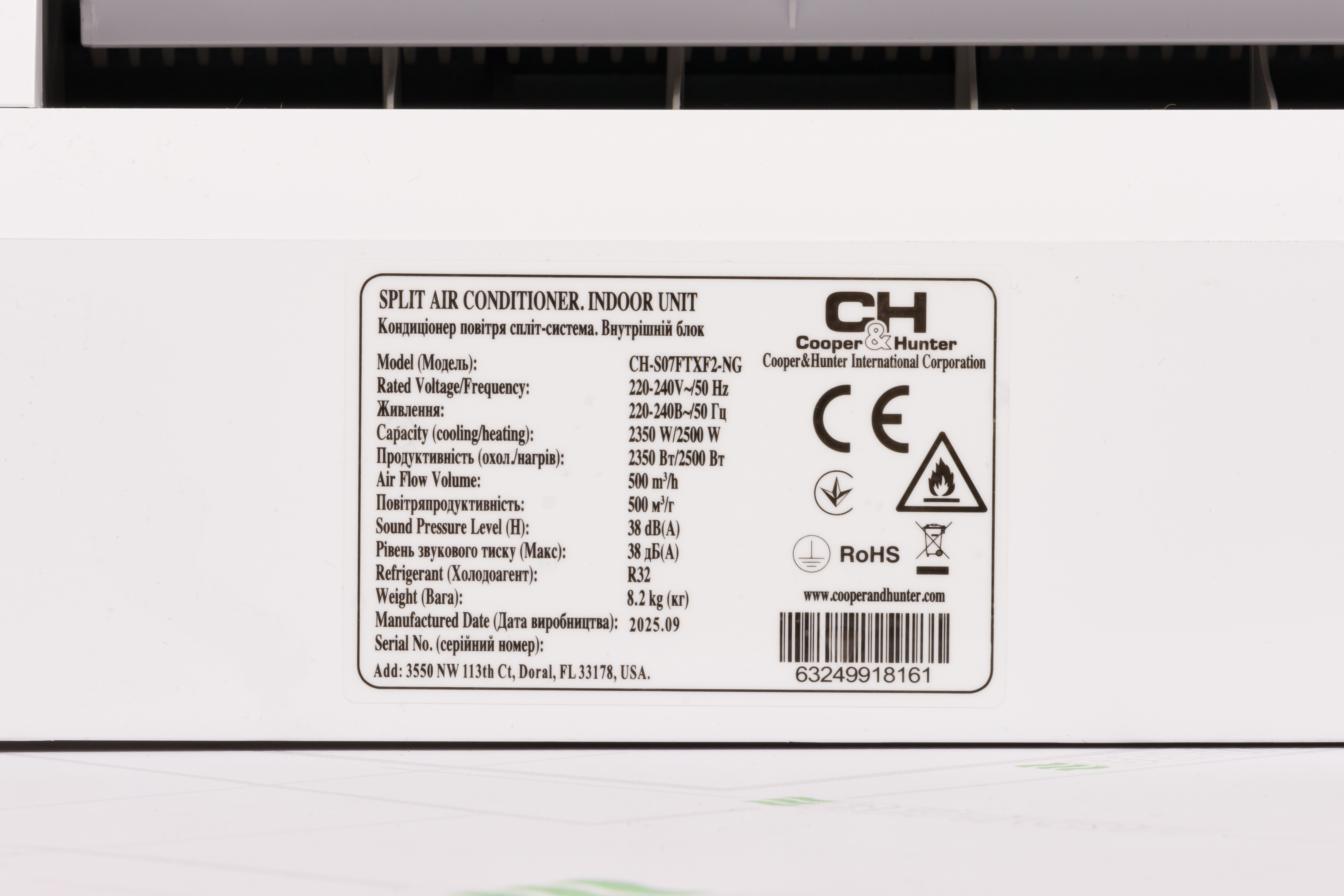 Кондиционер сплит-система Cooper&Hunter Vital Inverter CH-S07FTXF2-NG внешний вид - фото 9