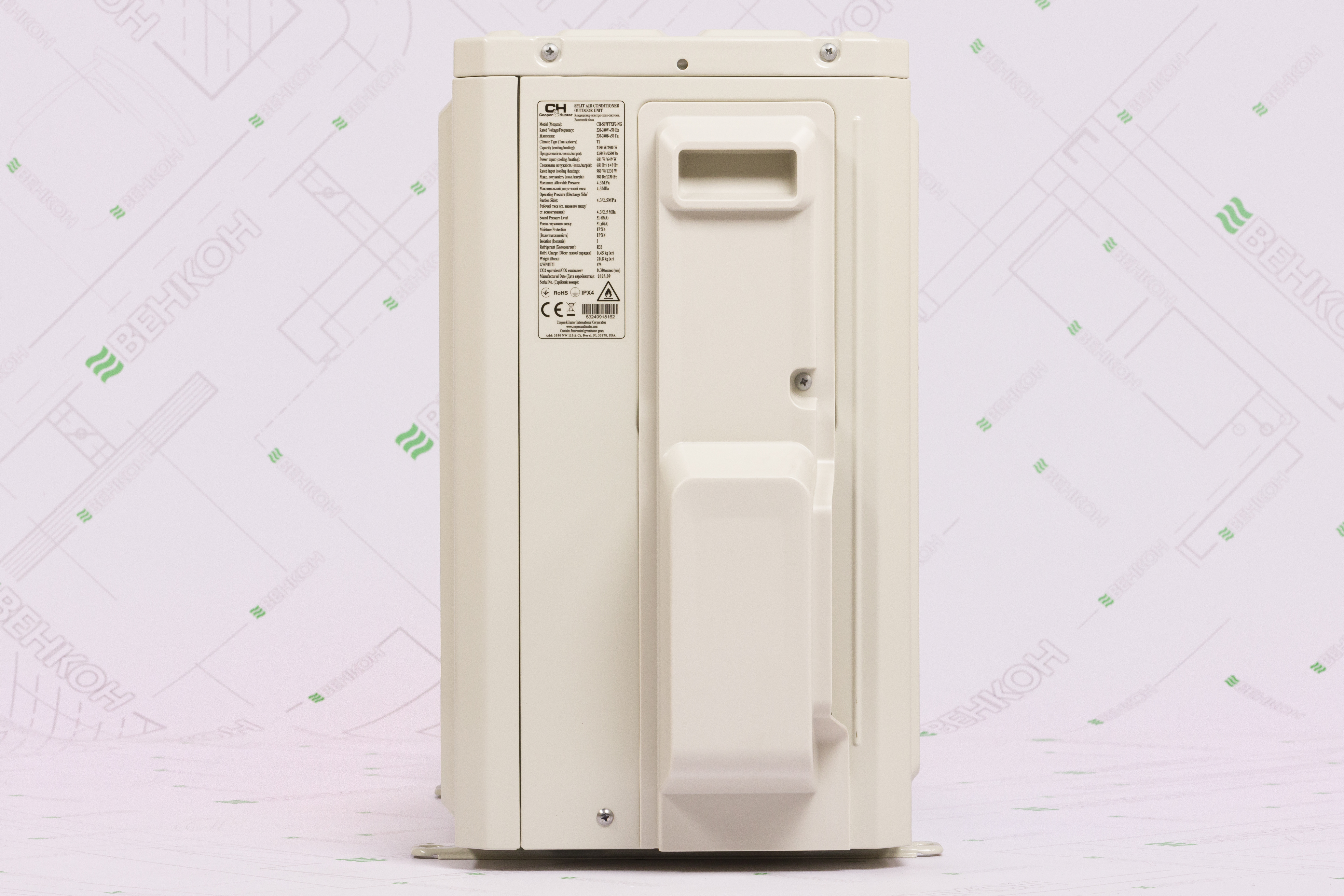 продукт Cooper&Hunter Vital Inverter CH-S07FTXF2-NG - фото 14