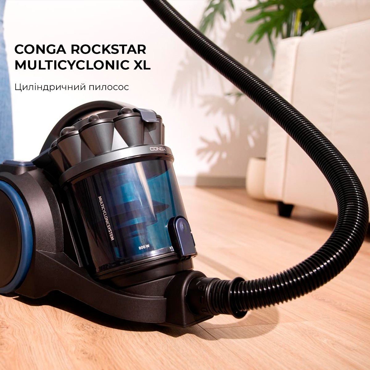 в продажу Пилосос Cecotec Conga Rockstar Multicyclonic XL (CCTC-08591) - фото 3