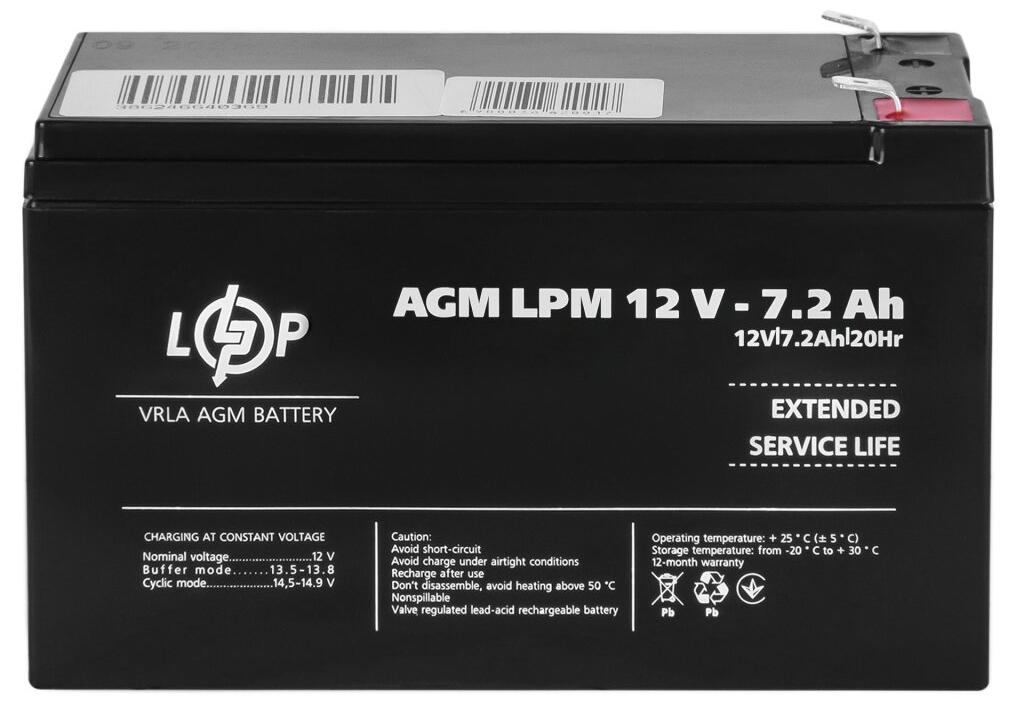 Акумулятор свинцево-кислотний LogicPower AGM LPM 12V - 7.2 Ah