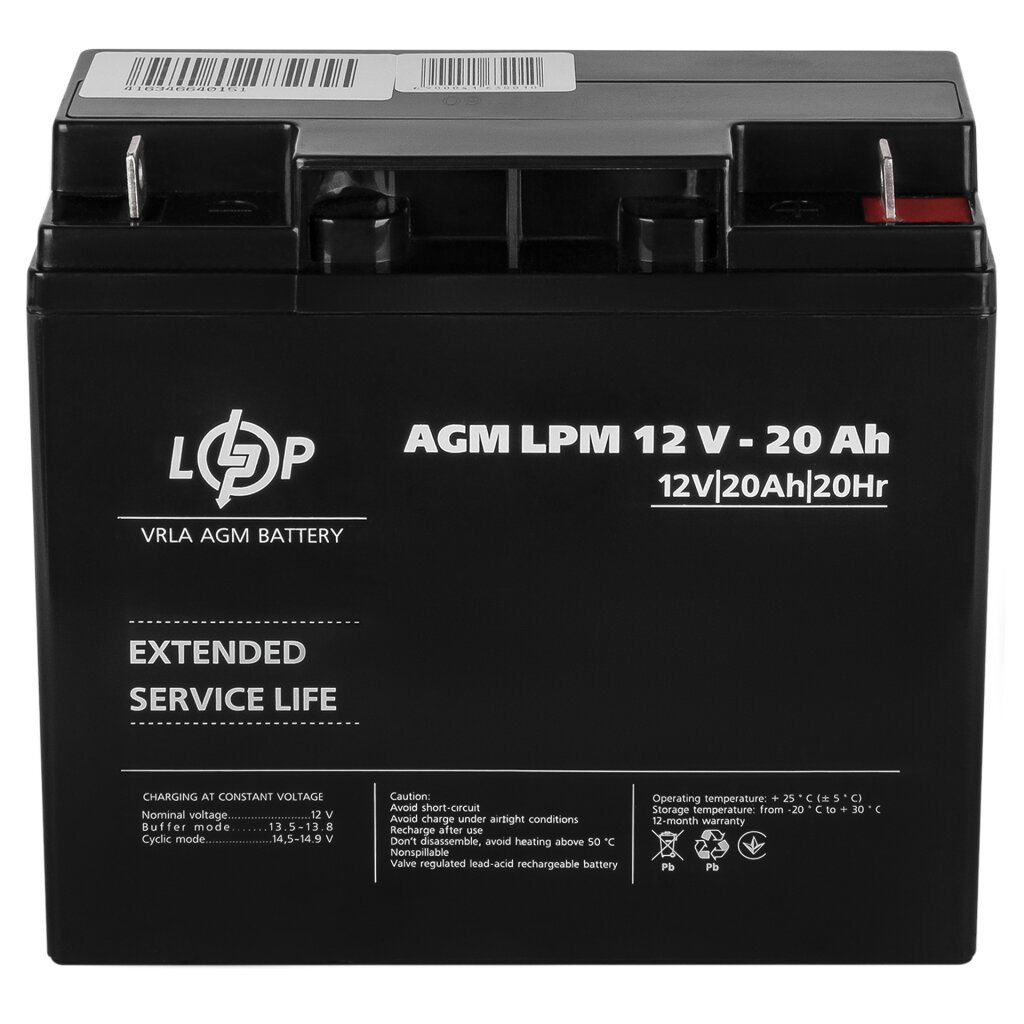 Характеристики аккумулятор 20 a·h LogicPower AGM LPM 12V - 20 Ah