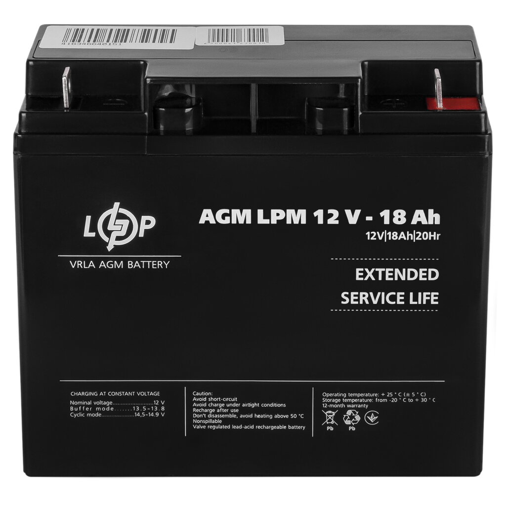 продаємо LogicPower AGM LPM 12V - 18 Ah в Україні - фото 4