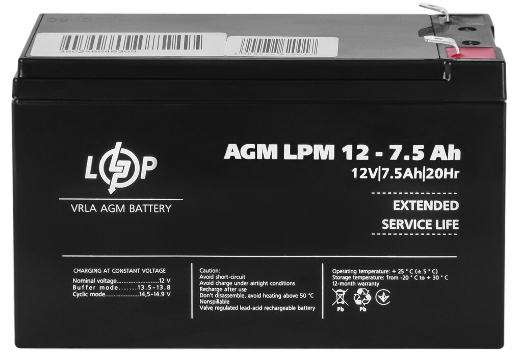 Акумулятор свинцево-кислотний LogicPower AGM LPM 12V - 7.5 Ah відгуки - зображення 5