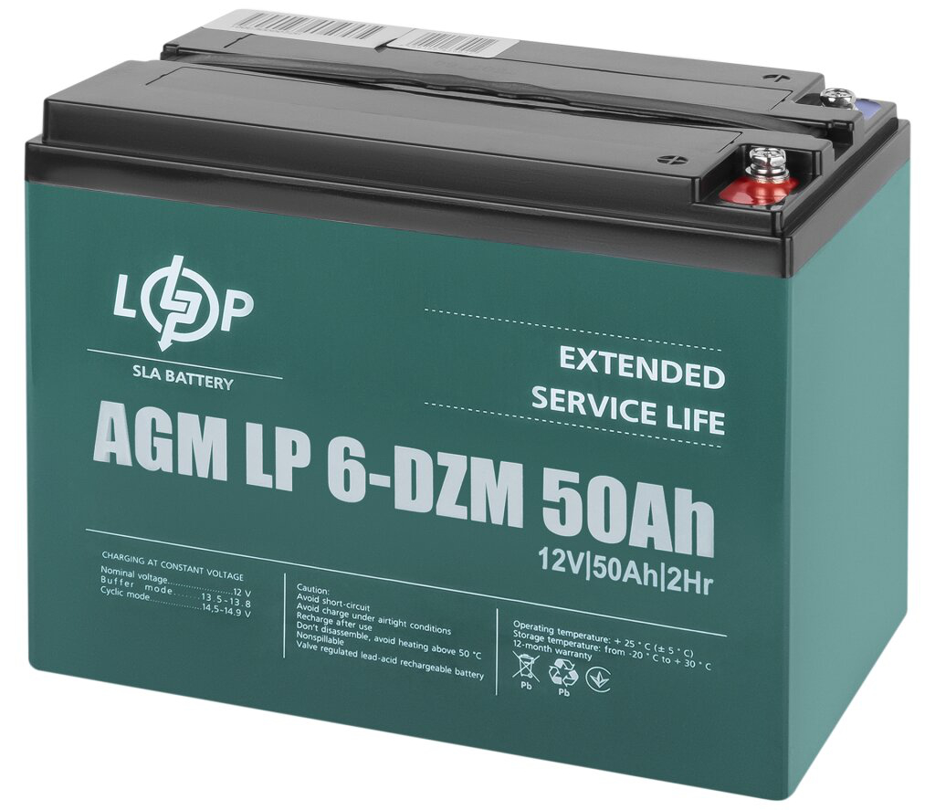 Акумулятор LogicPower LP 6-DZM-50 Ah ціна 5027 грн - фотографія 2