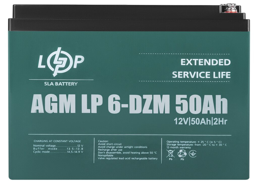 Характеристики аккумулятор 50 a·h LogicPower LP 6-DZM-50 Ah