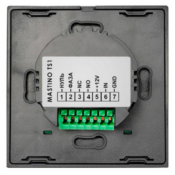в продаже Контроллер защиты от протечек воды Mastino TS1 Black - фото 3