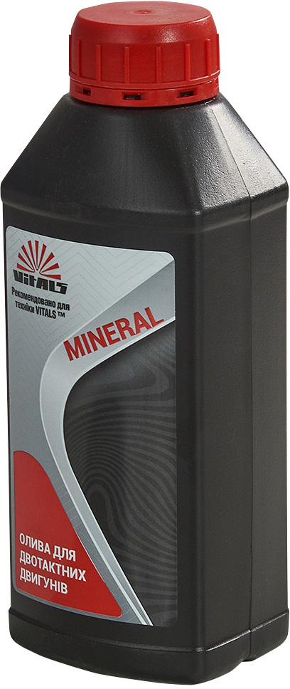 Цена моторное масло Vitals Mineral 0,5 л (152830) в Херсоне