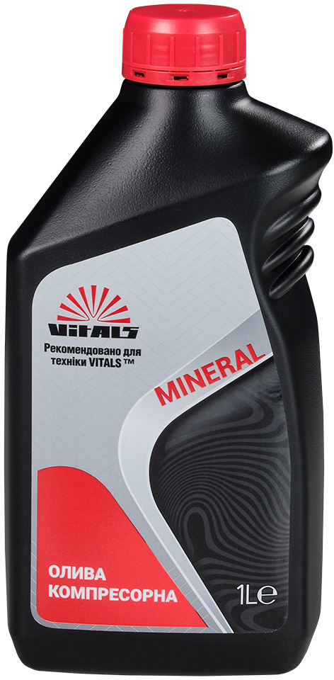 Моторна олива Vitals Mineral 1л ціна 172.00 грн - фотографія 2