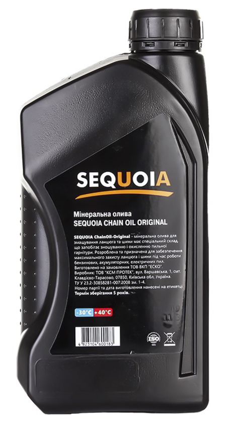Цепное масло Sequoia ChainOil-Original 1л цена 199.00 грн - фотография 2