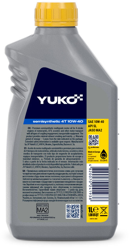 Моторна олива Yuko Semisynthetic 4T 10W-40 1л ціна 196 грн - фотографія 2