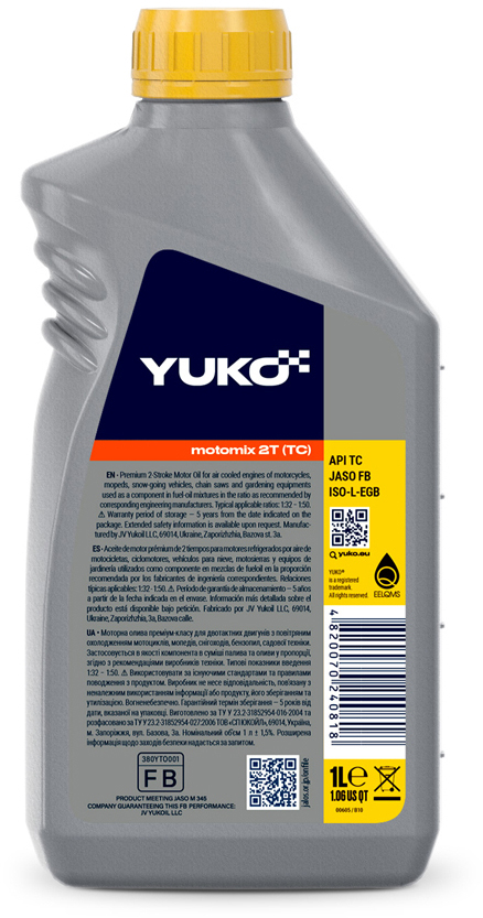 Моторное масло Yuko Motomix 2T 1 л цена 141.00 грн - фотография 2