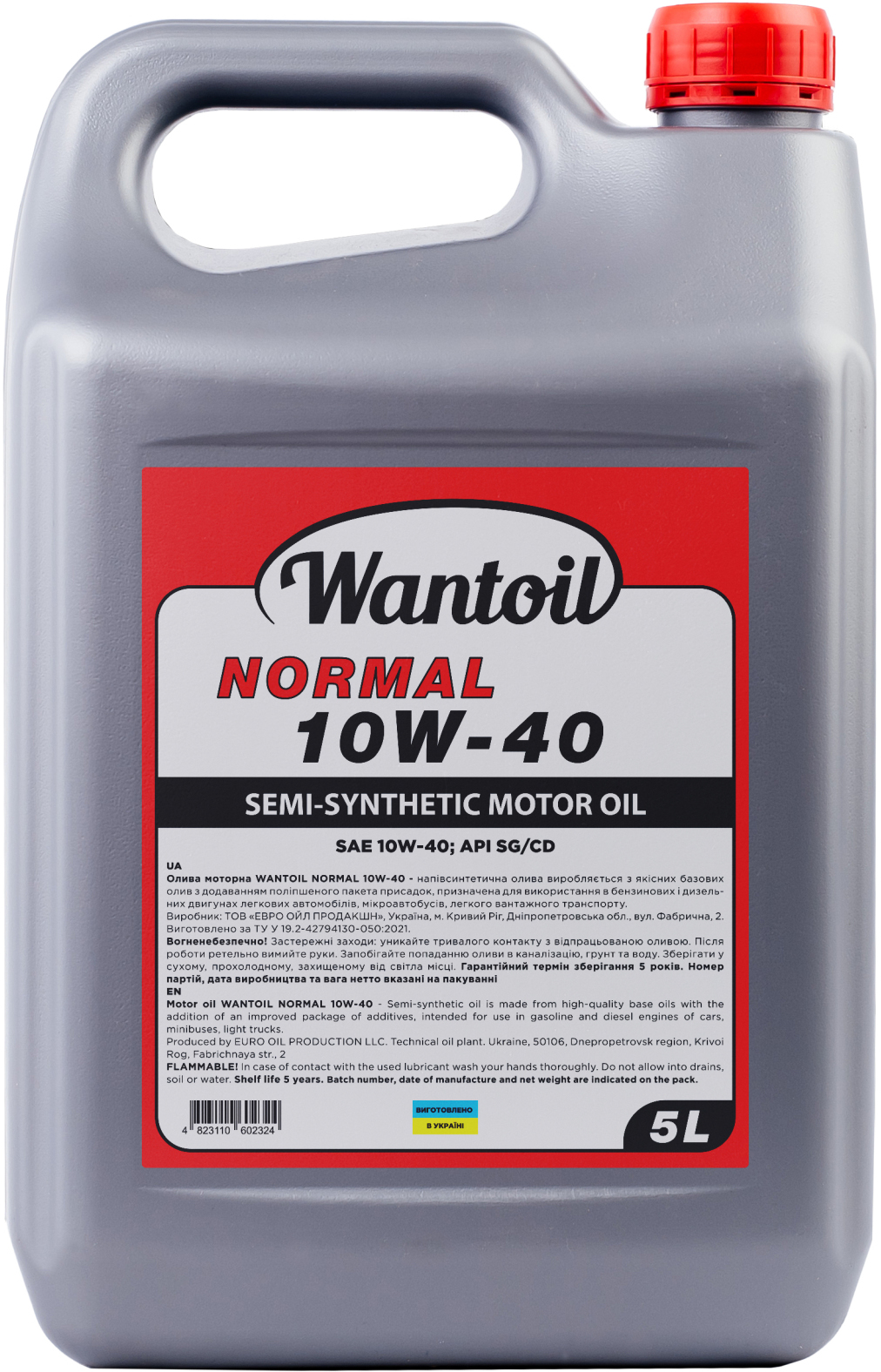 Моторное масло Wantoil Normal 10W40 5 л