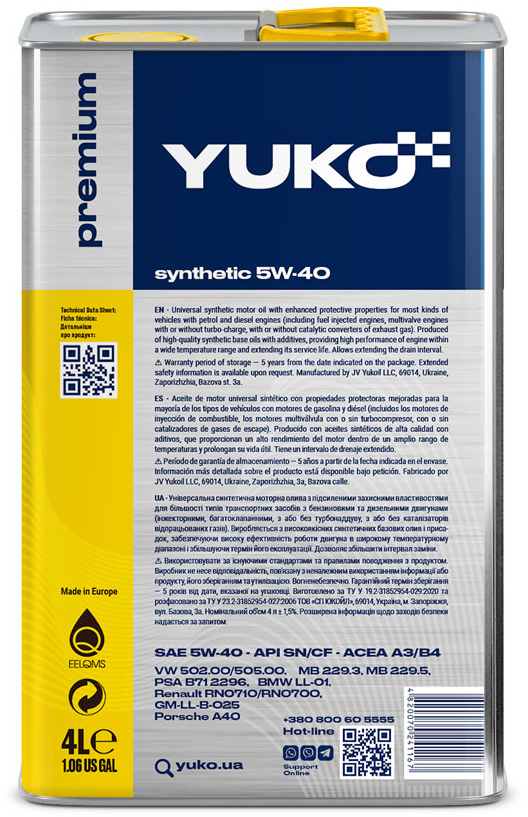Моторна олива Yuko Synthetic 5W-40 4 л ціна 883 грн - фотографія 2