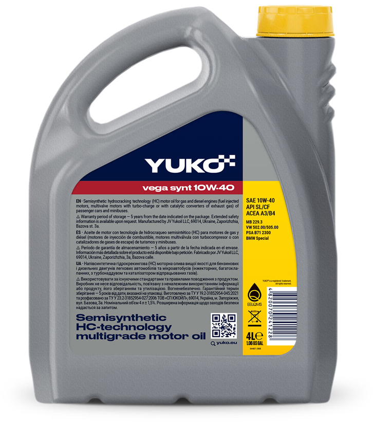 Моторное масло Yuko Vega Synt 10W-40 4 л цена 546.00 грн - фотография 2