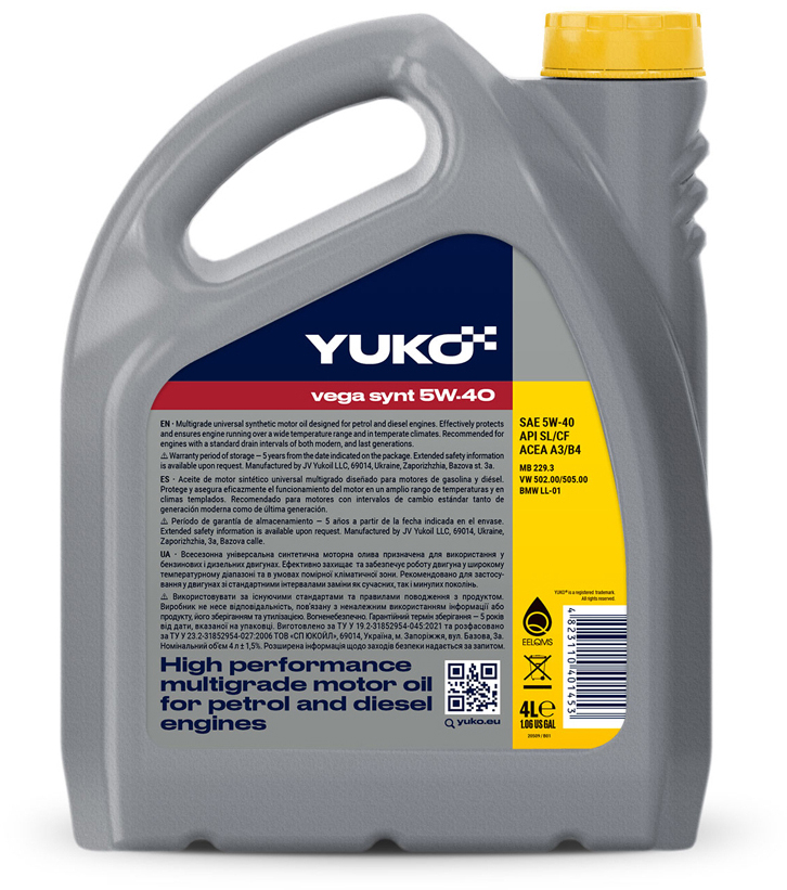 Моторное масло Yuko Vega Synt 5W-40 4 л цена 606 грн - фотография 2