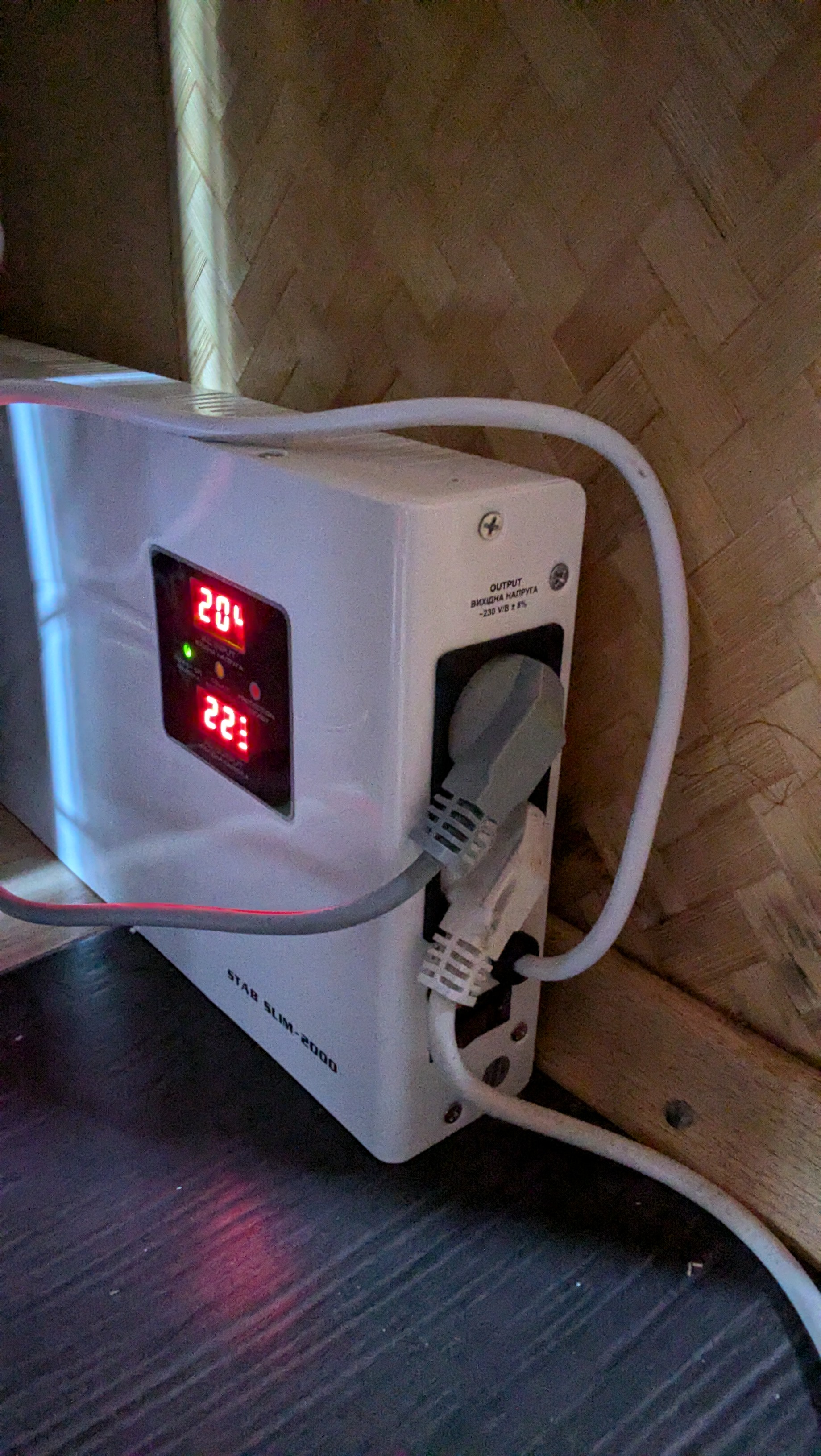 Фото №2 от покупателя Сергей к товару Стабилизатор напряжения