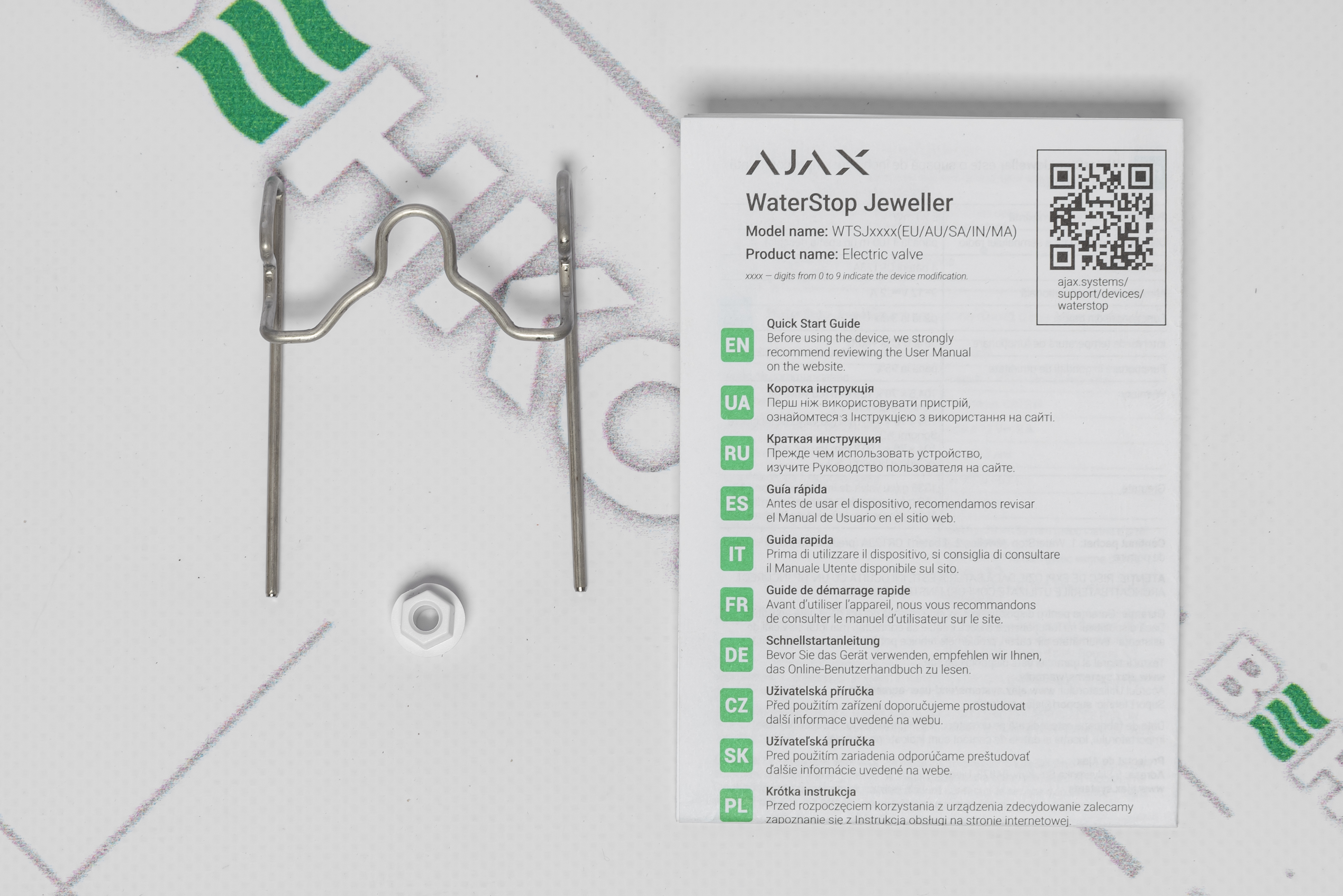 карточка товара Ajax WaterStop 3/4" White + Hub 2 (4G) White - фото 16