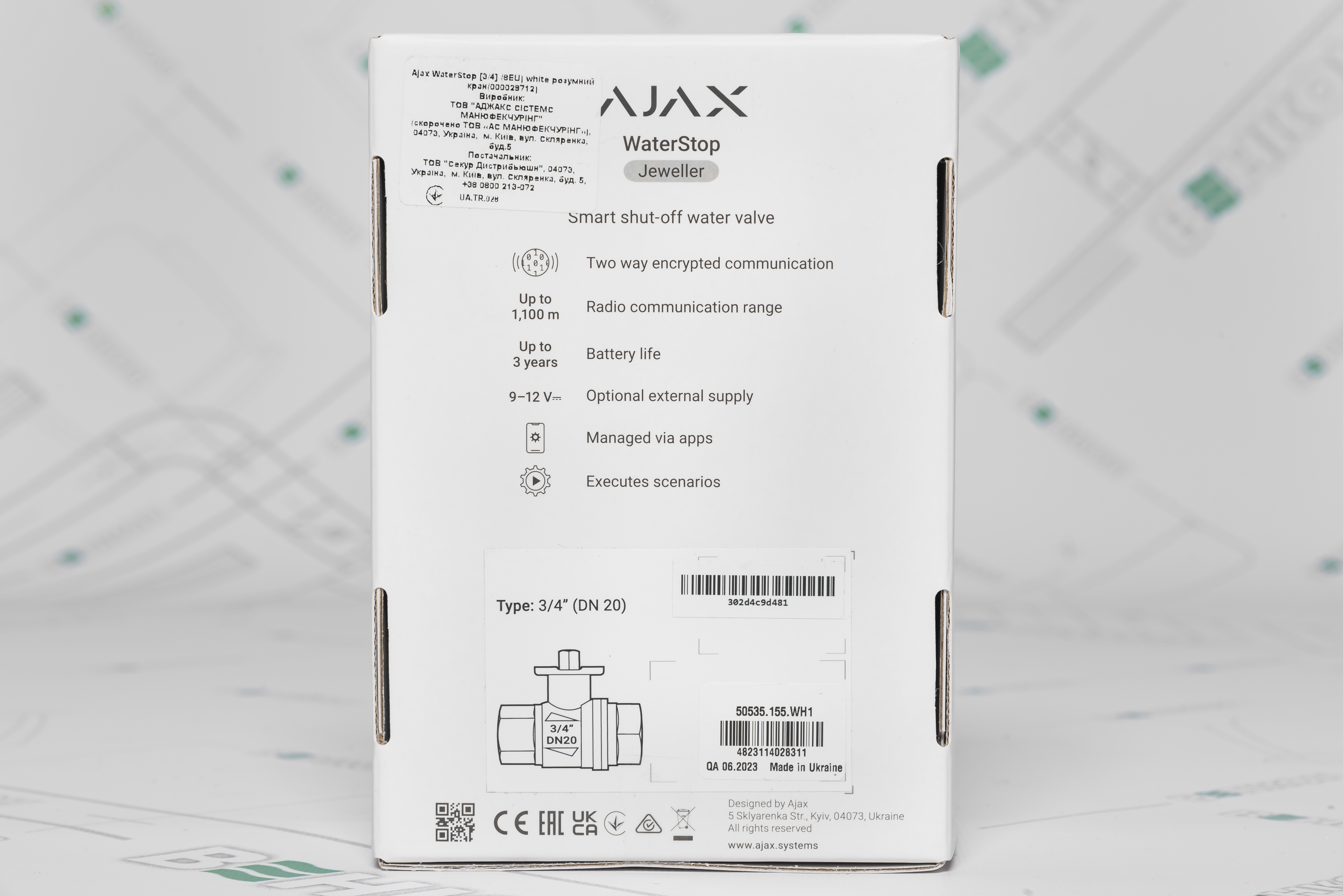 продукт Ajax WaterStop 3/4" White с датчиком LeaksProtect White - фото 14