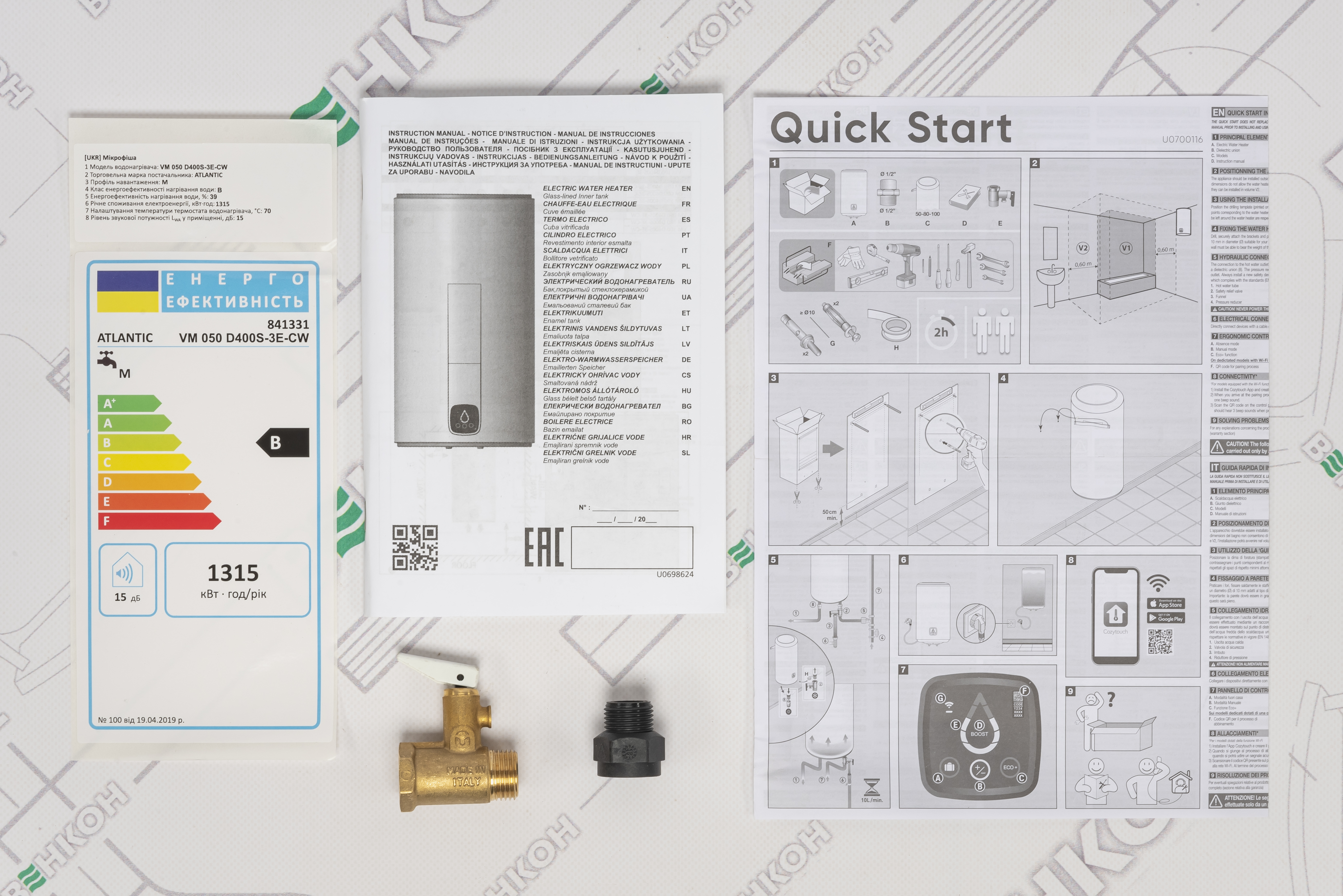 обзор товара Бойлер Atlantic Steatite Genius WI-FI VM 050 D400S-3E-CW (1800W) - фотография 12