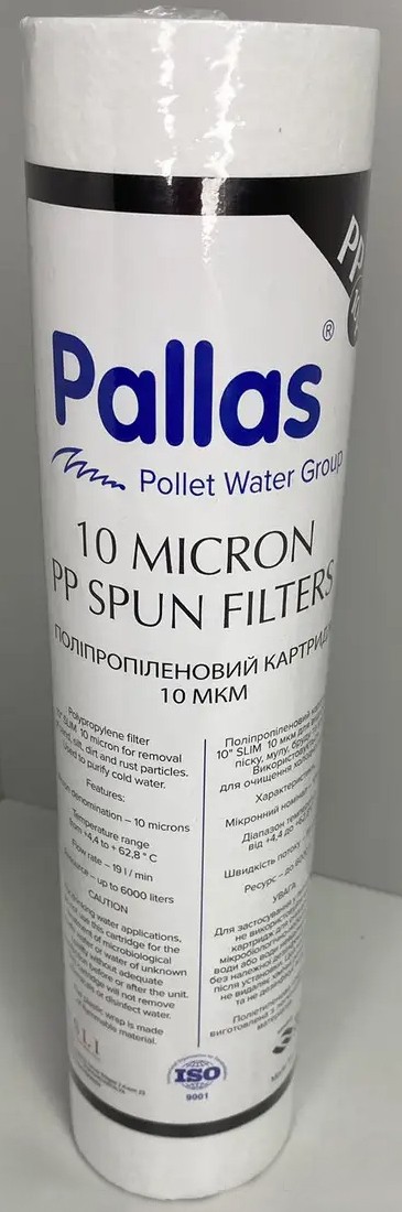 Картридж для фильтра Pallas 10' slim 10 мкм (FLPl10sl10) цена 48 грн - фотография 2