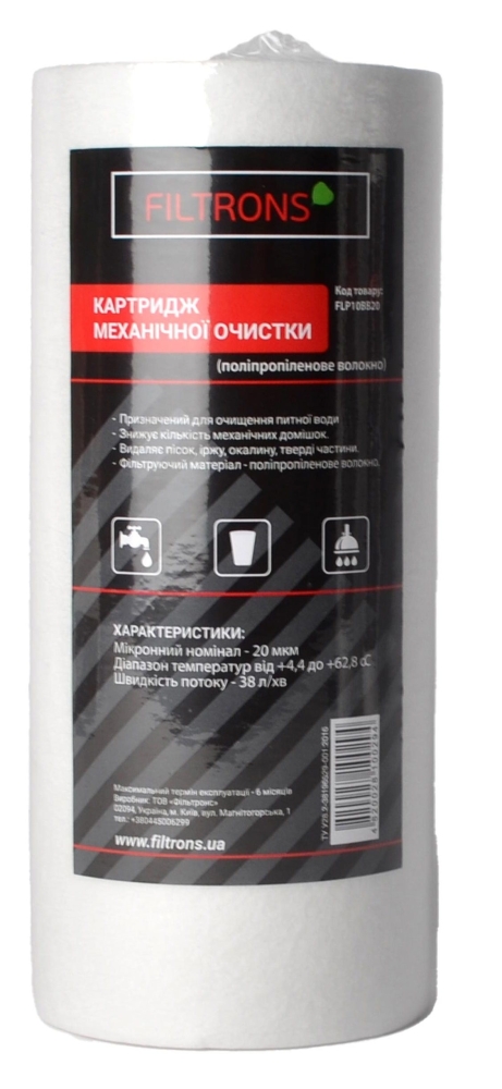 Filtrons 10' BB 5 мкм (FLP10BB5)
