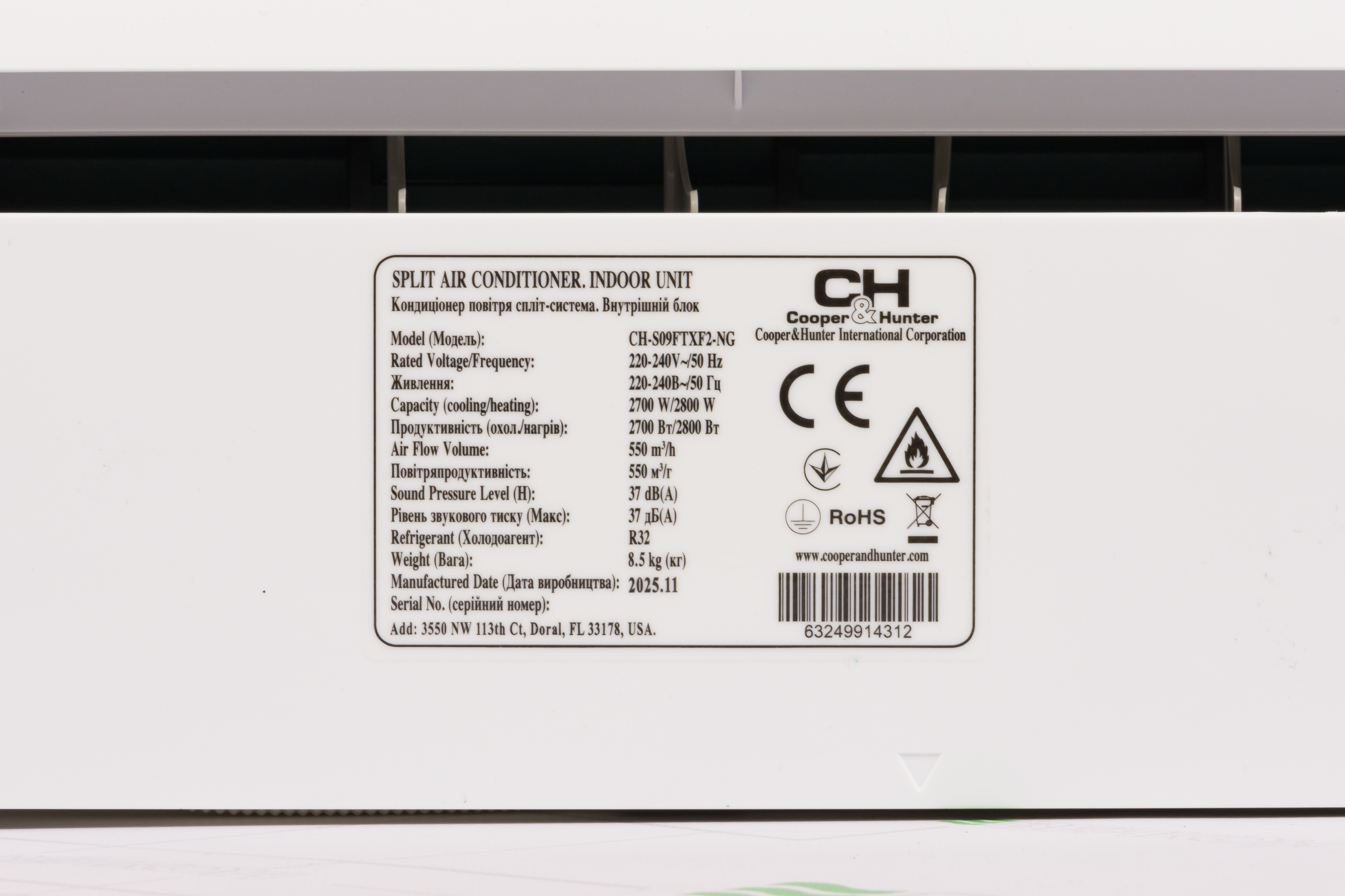 Кондиционер сплит-система Cooper&Hunter Vital Inverter CH-S09FTXF2-NG внешний вид - фото 9