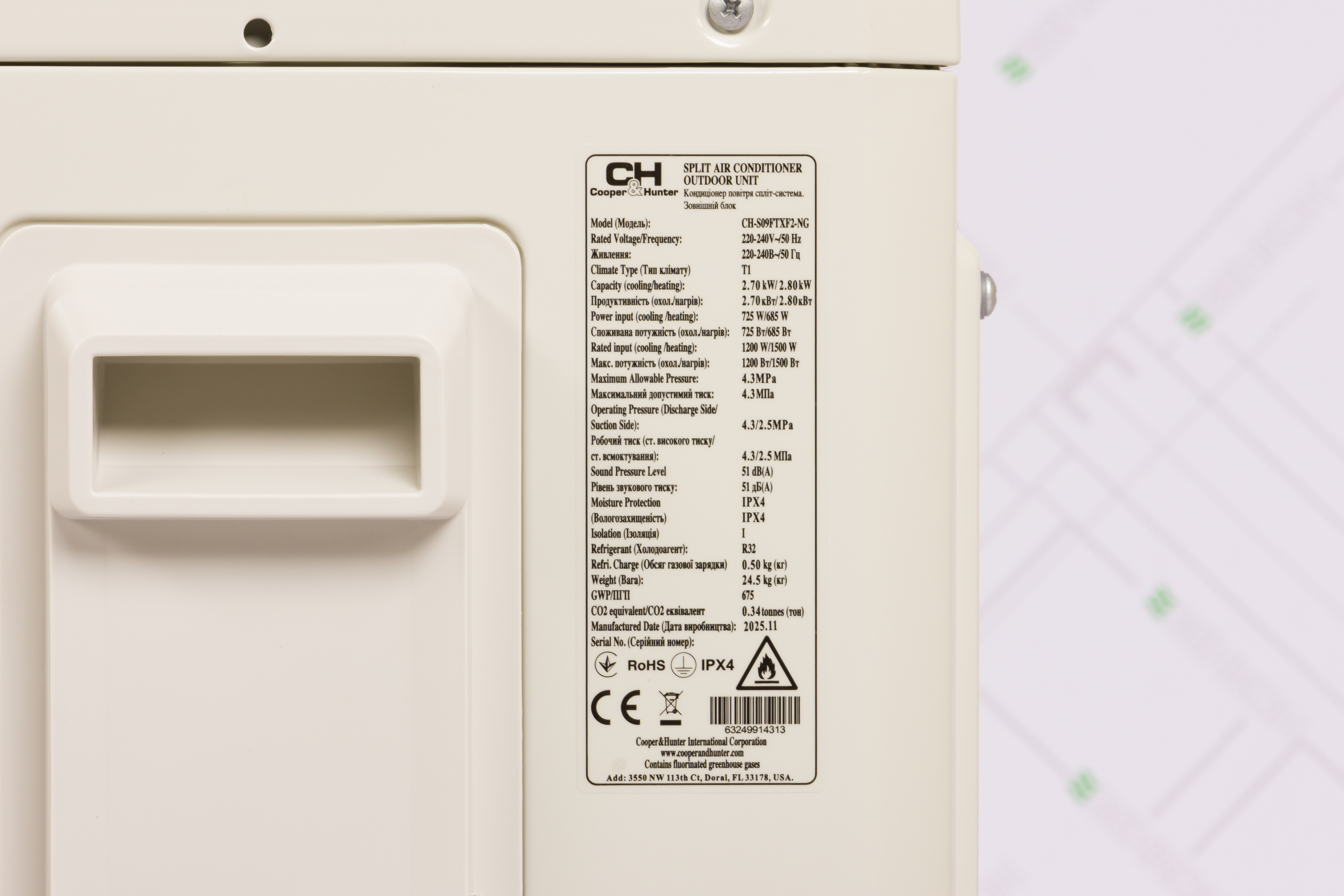 товарная единица Cooper&Hunter Vital Inverter CH-S09FTXF2-NG - фото 15