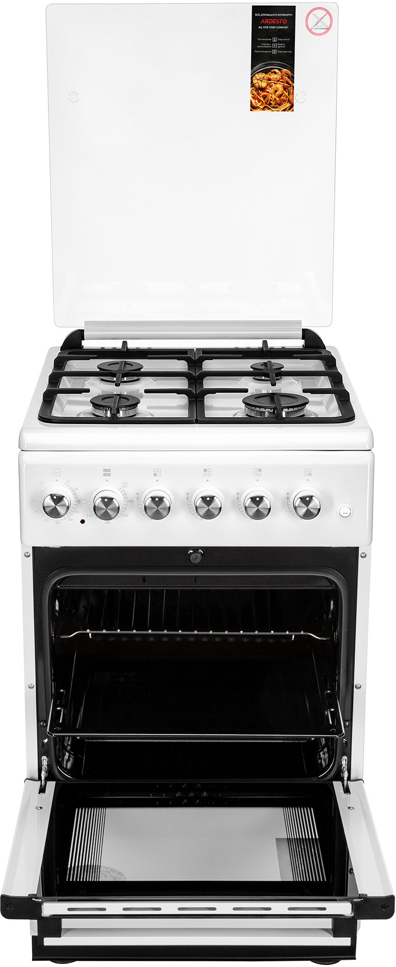 Кухонная плита Ardesto FSC-F5060AW отзывы - изображения 5