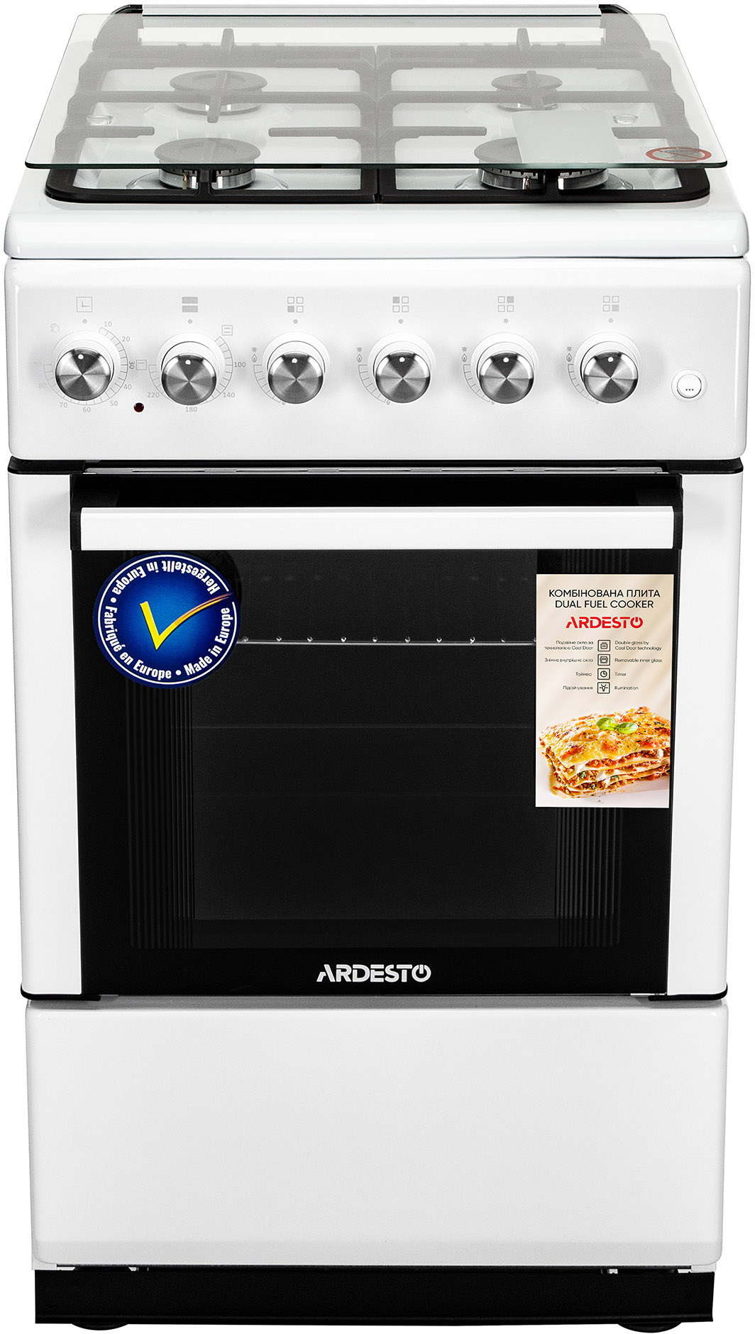 Кухонна плита Ardesto FSC-F5060AW інструкція - зображення 6