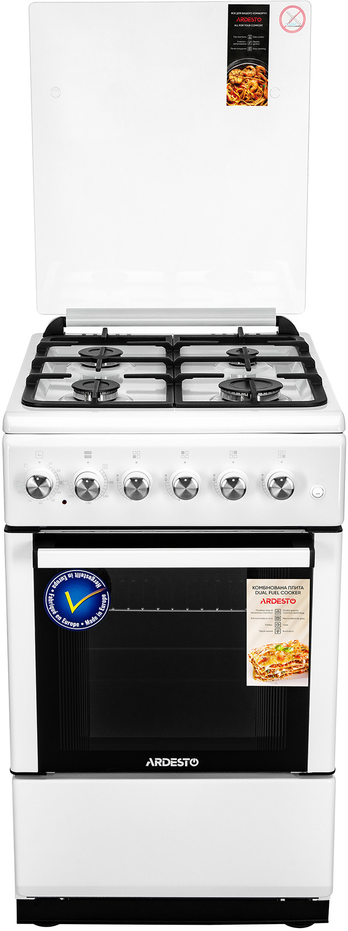 Кухонна плита Ardesto FSC-F5060AW в інтернет-магазині, головне фото