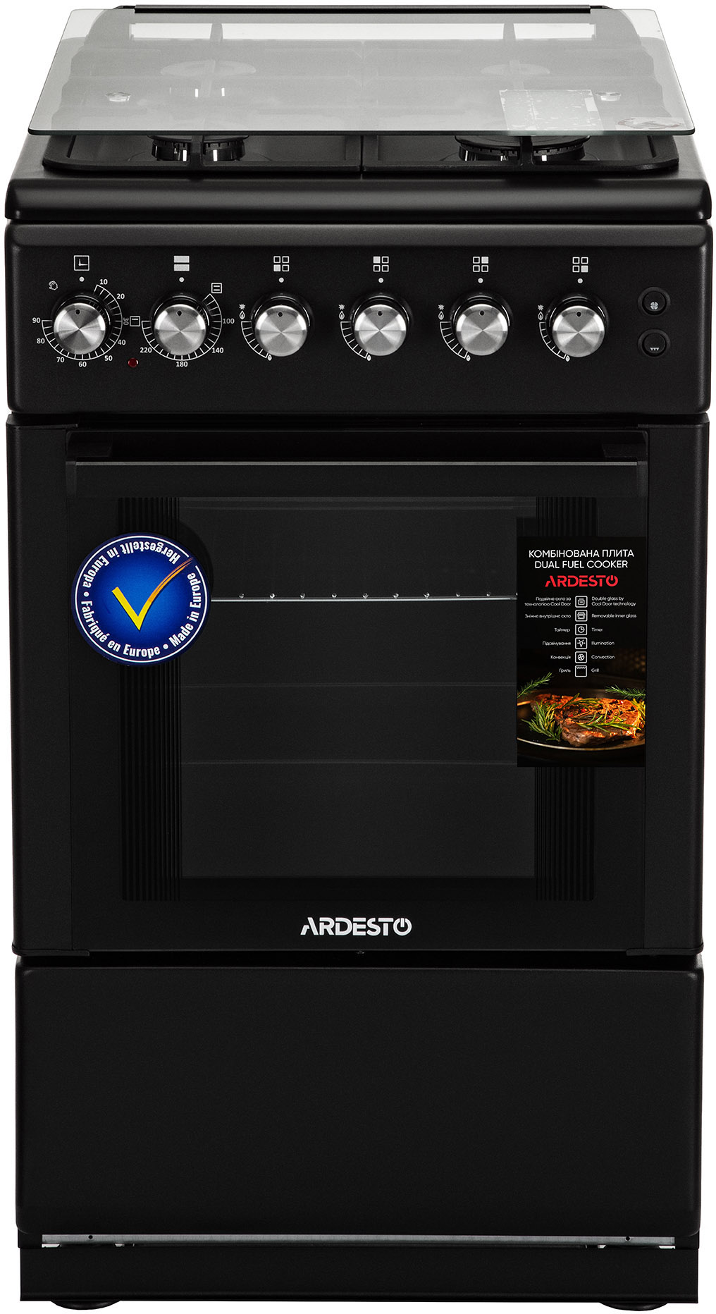 Кухонна плита Ardesto FSC-F5060PB інструкція - зображення 6