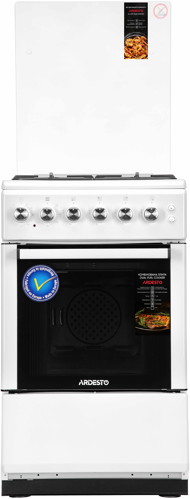 Кухонная плита Ardesto FSC-F5060PW цена 10299 грн - фотография 2