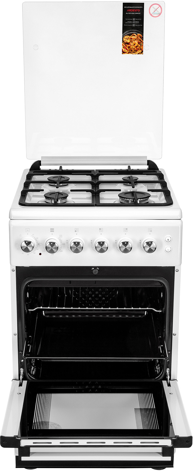Кухонная плита Ardesto FSC-F5060PW отзывы - изображения 5