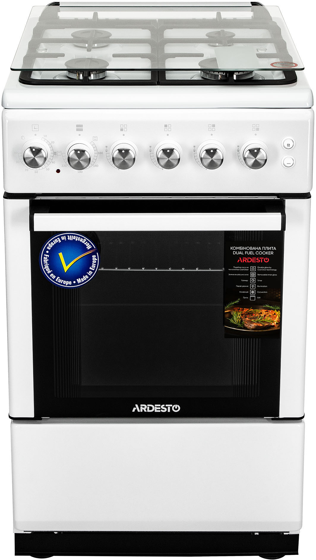Кухонна плита Ardesto FSC-F5060PW інструкція - зображення 6