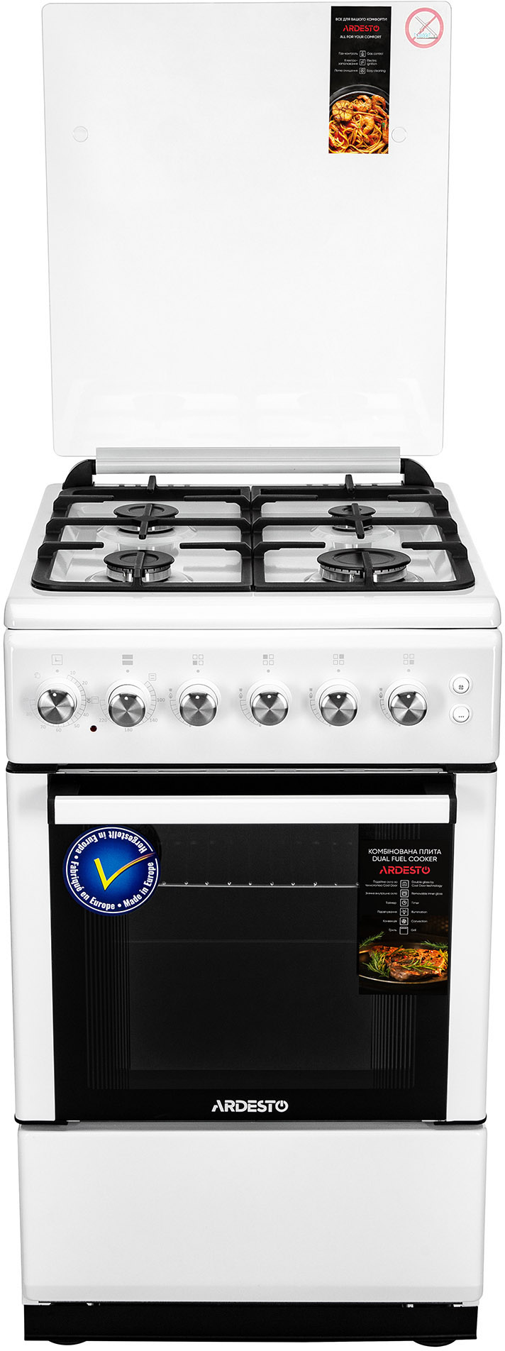 Купити кухонна плита Ardesto FSC-F5060PW в Чернівцях