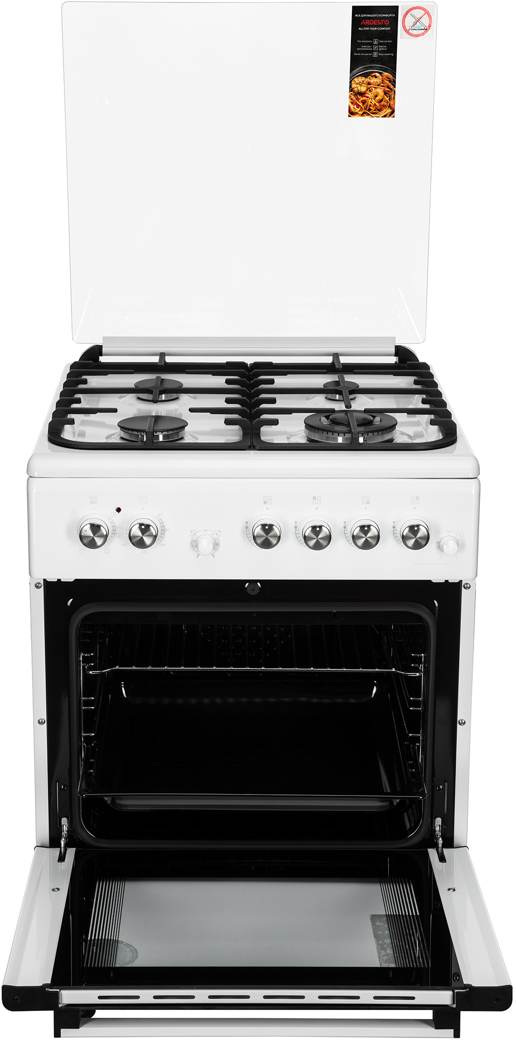 Кухонная плита Ardesto FSC-F6060PW отзывы - изображения 5