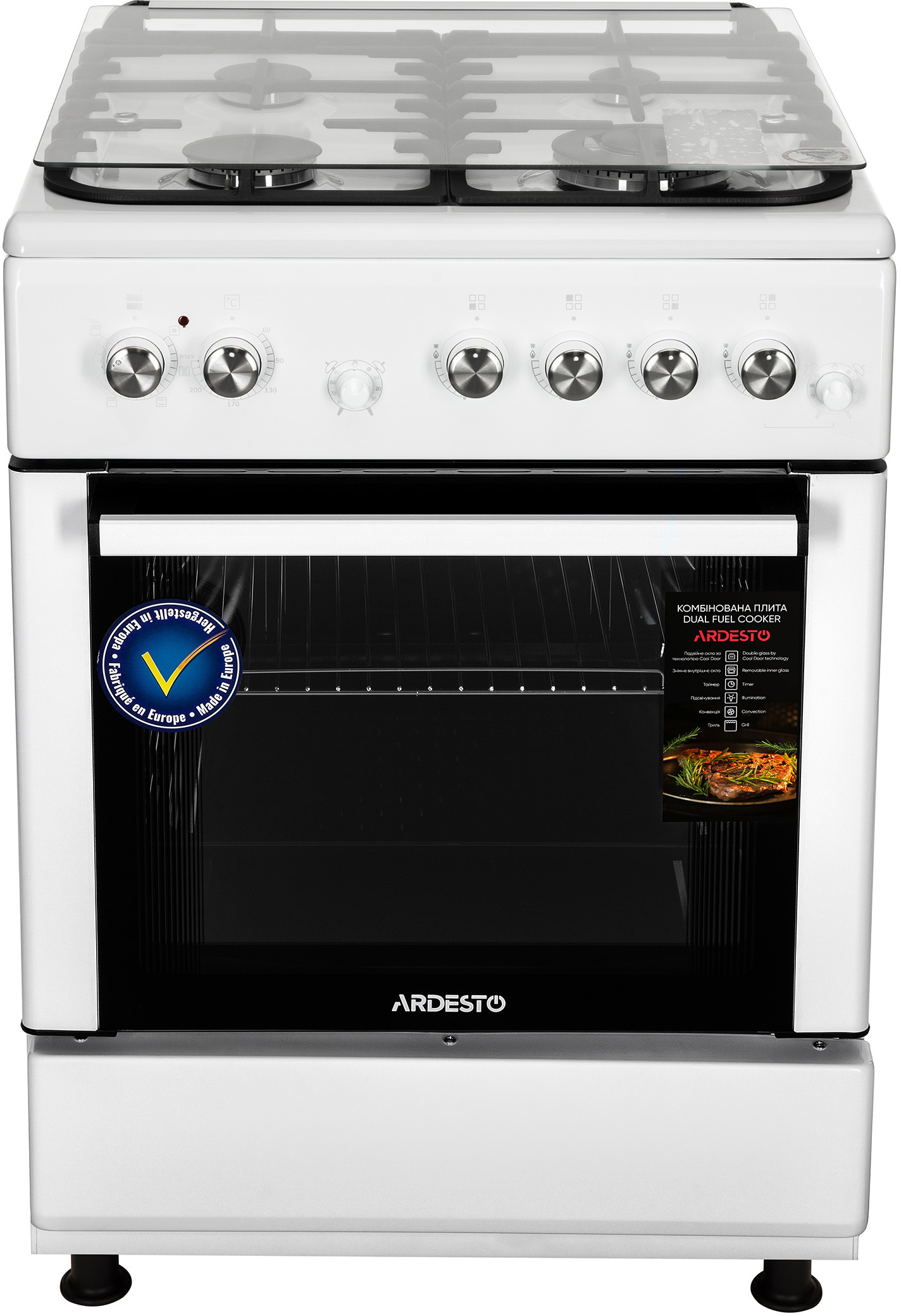 Кухонна плита Ardesto FSC-F6060PW інструкція - зображення 6