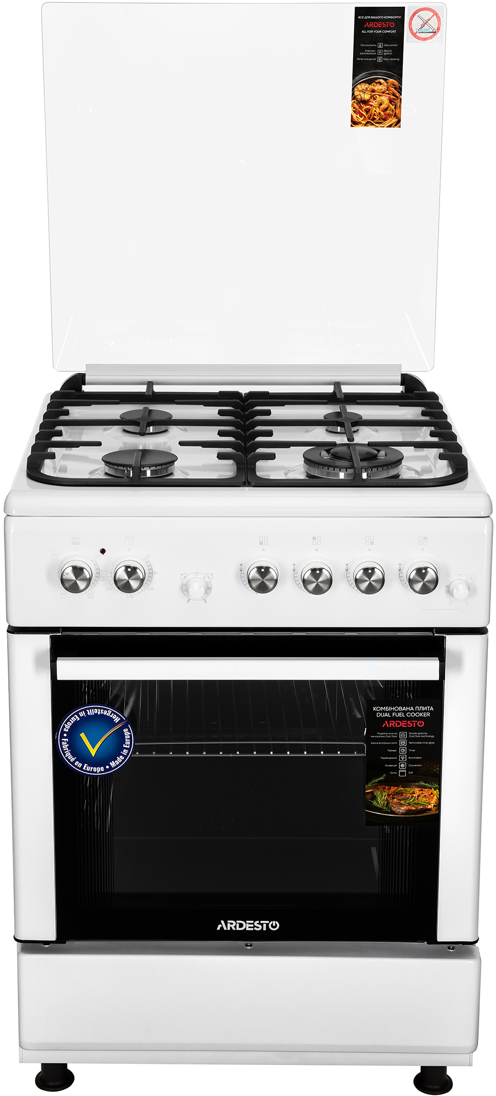 Кухонна плита Ardesto FSC-F6060PW в інтернет-магазині, головне фото