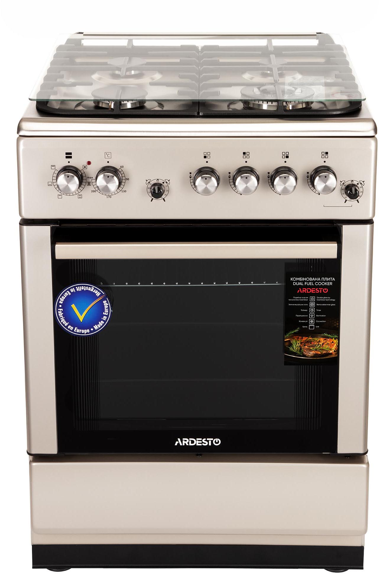 Кухонная плита Ardesto FSC-F6060PS инструкция - изображение 6