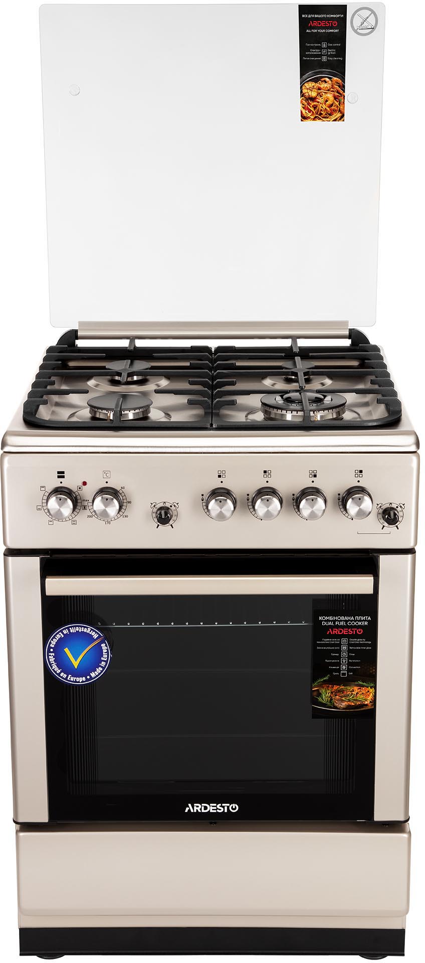 Кухонна плита Ardesto FSC-F6060PS в інтернет-магазині, головне фото