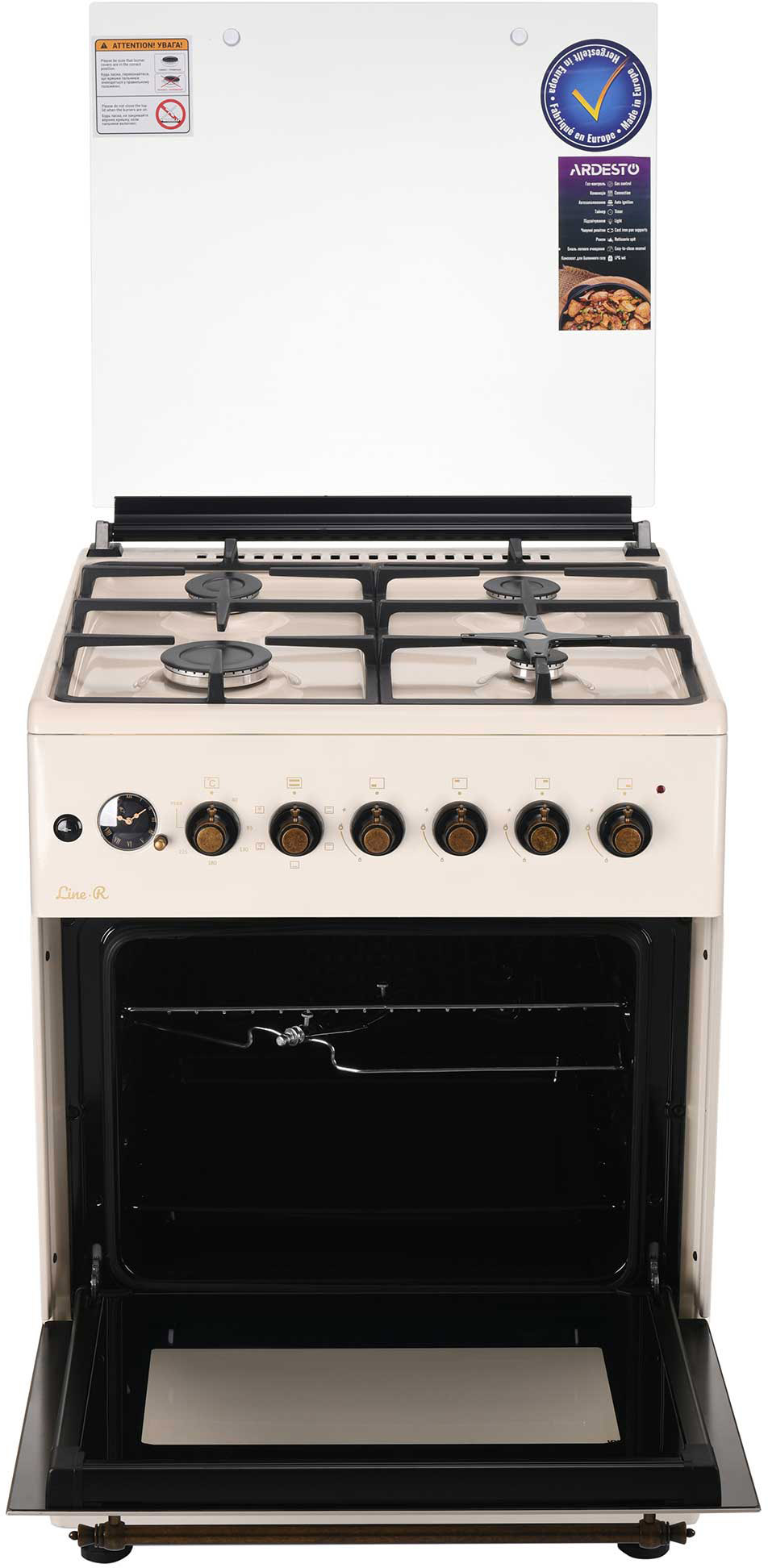 Кухонная плита Ardesto FSCF-C607CR отзывы - изображения 5