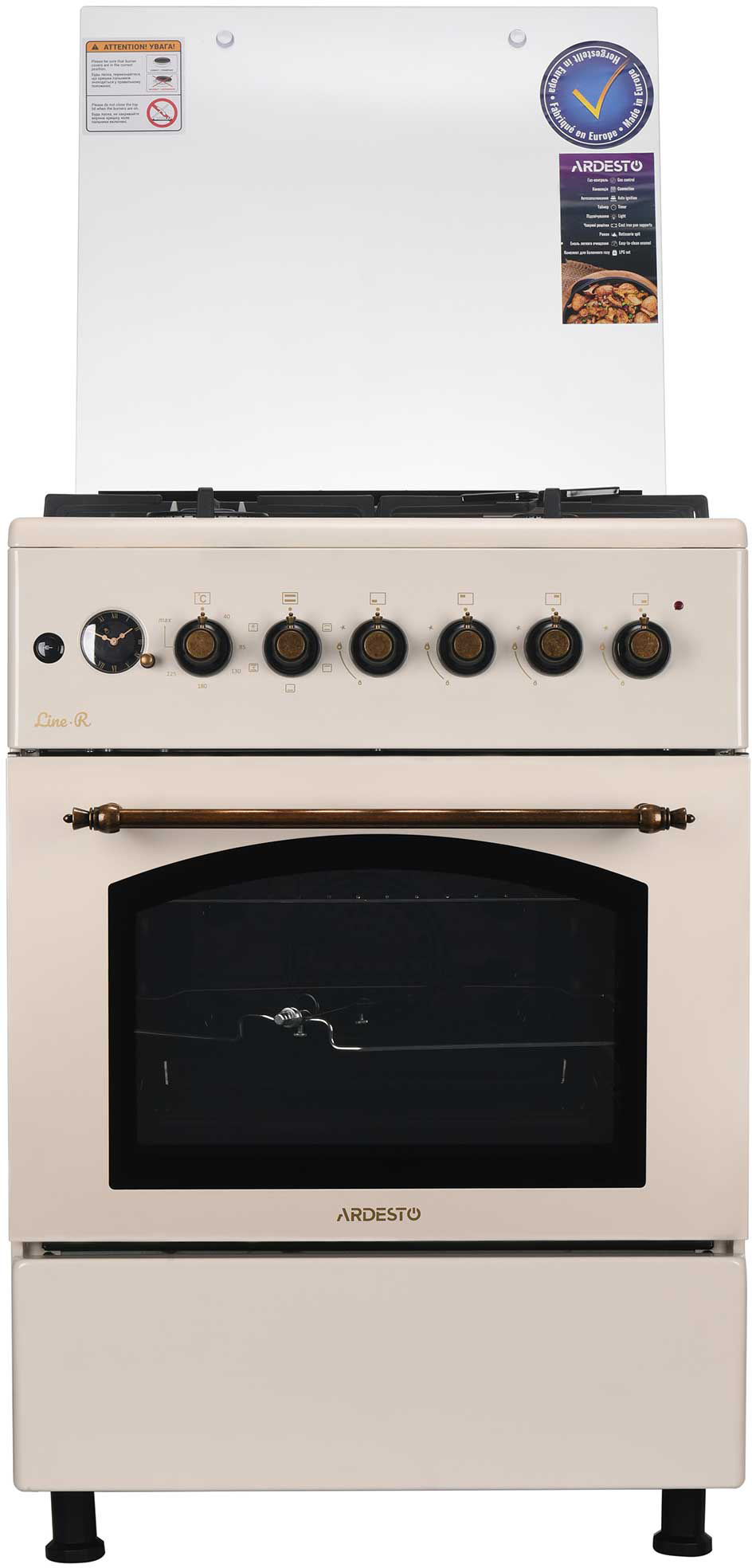 Кухонная плита Ardesto FSCF-C607CR в интернет-магазине, главное фото