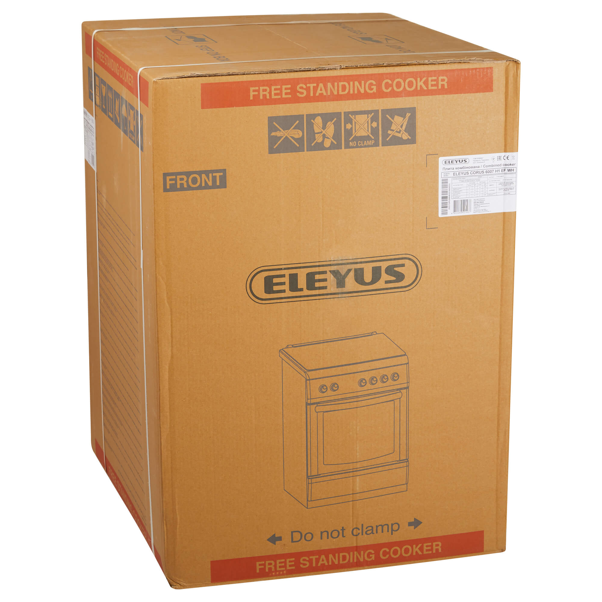 зображення товару Eleyus CORUS 6007 H1 EF WH - 25