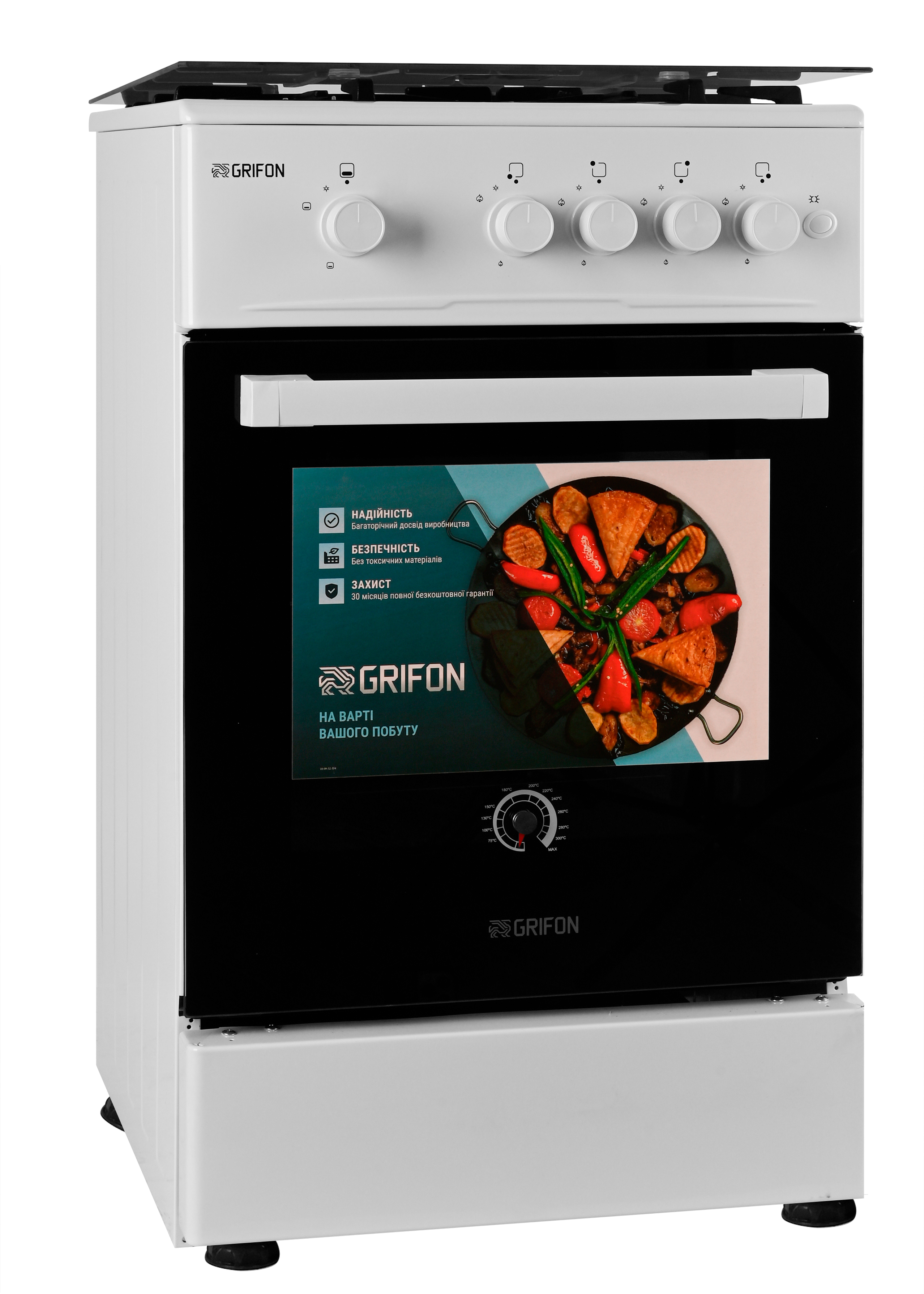 Кухонная плита Grifon G543W-CAWB2 цена 10999.00 грн - фотография 2