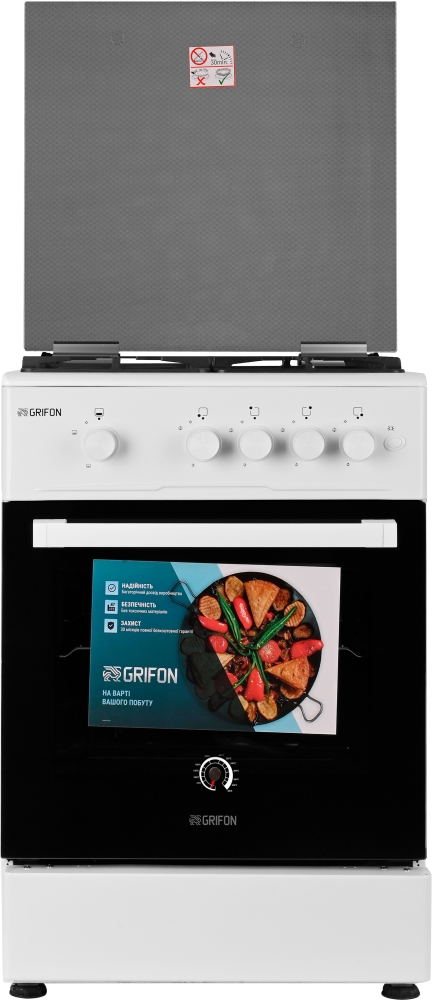 Grifon G543W-CAWB2