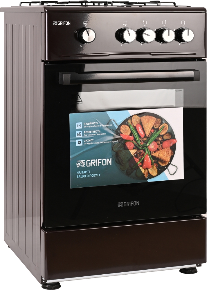 Grifon G541B-M1