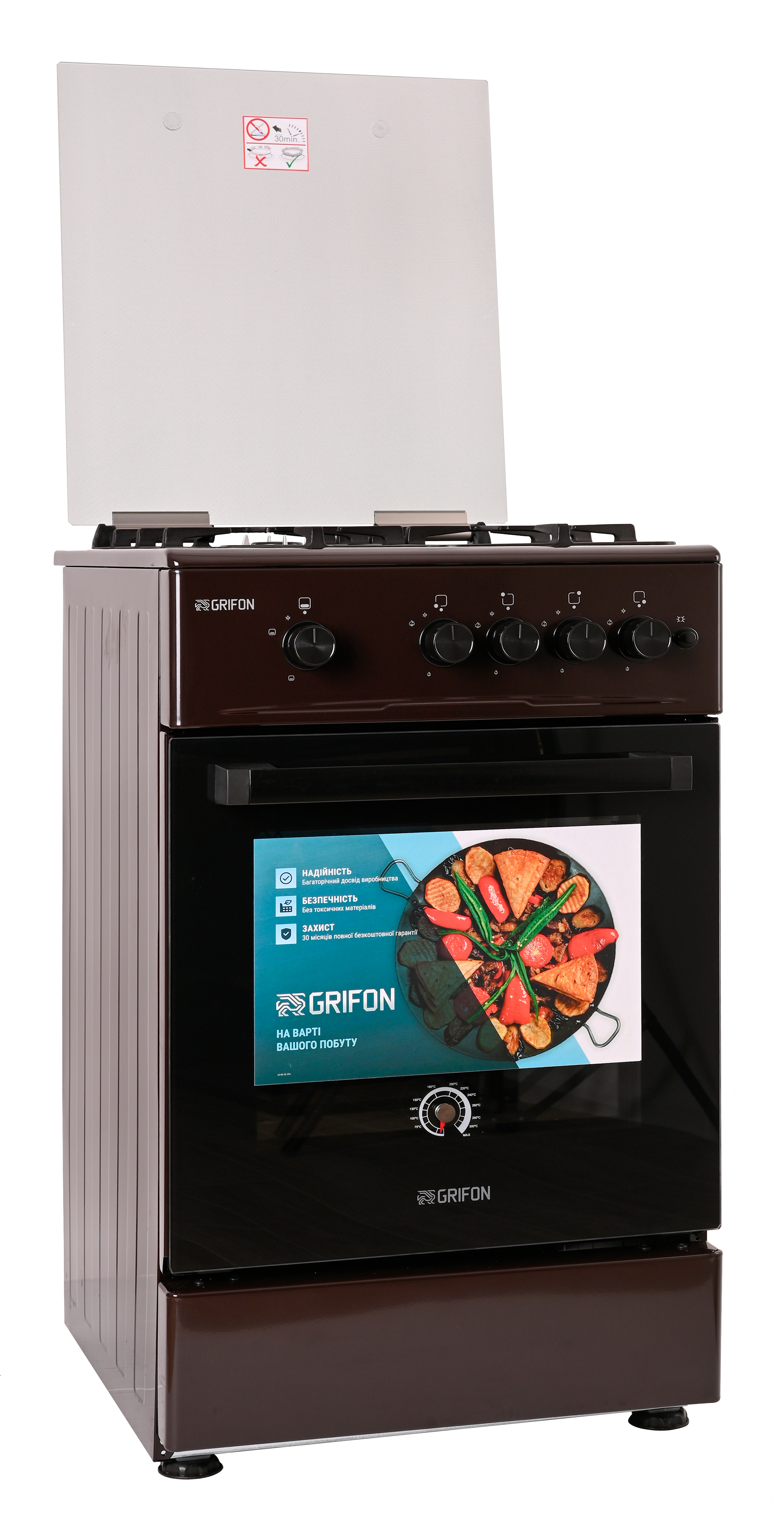 Кухонна плита Grifon G543B-CAWB2 ціна 11299.00 грн - фотографія 2