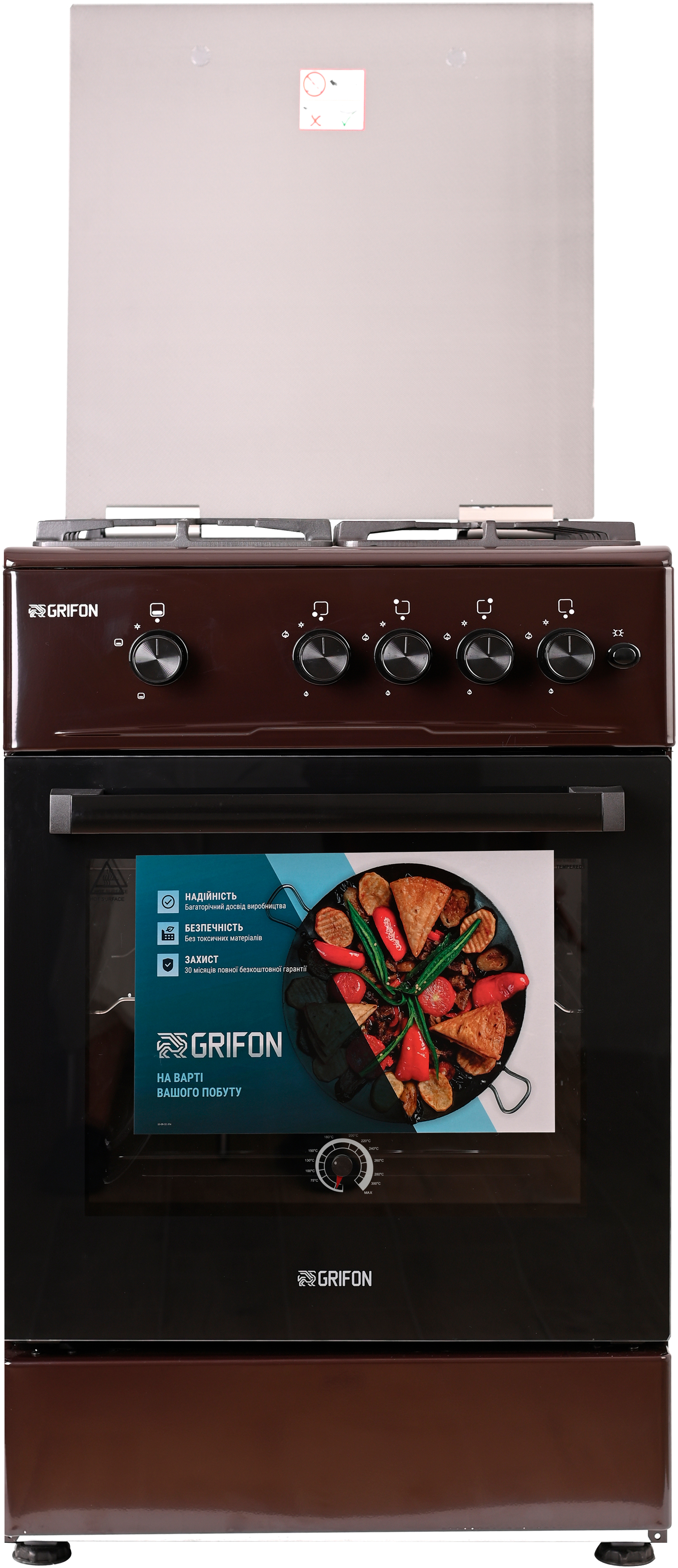 Кухонна плита Grifon G543B-CAWB2 в інтернет-магазині, головне фото