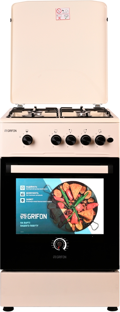 Grifon G542Bg-MAB2